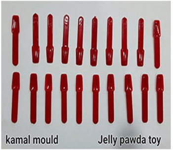 Promotional Toys